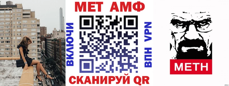 blacksprut ТОР  Ужур  АМФЕТАМИН 98% 