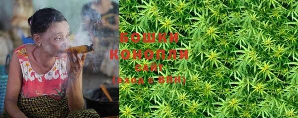 соль курить ск Богданович