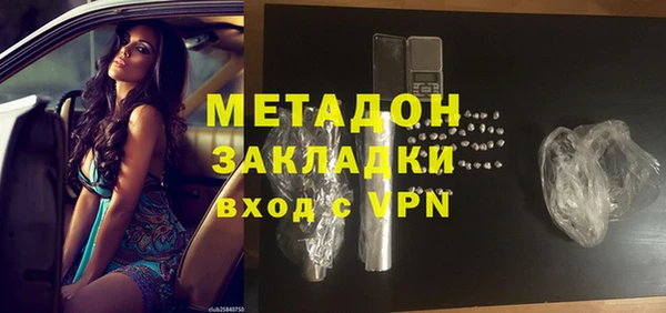 прущие грибы Белоозёрский