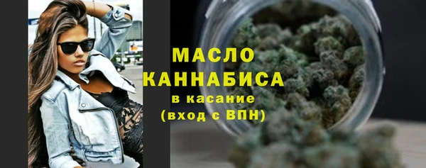 прущие грибы Белоозёрский