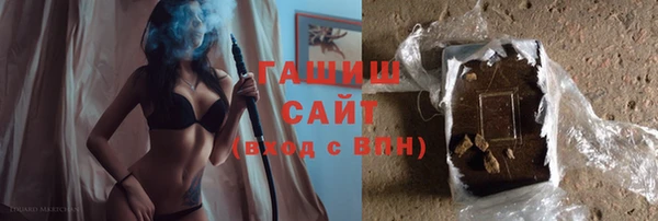 прущие грибы Белокуриха
