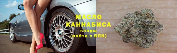 прущие грибы Белокуриха