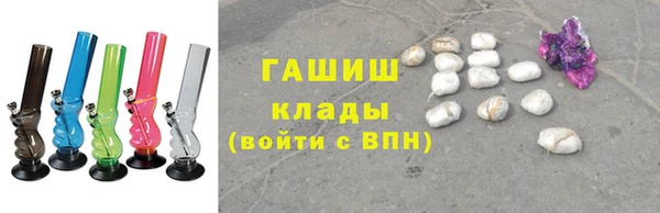 спиды Новодвинск