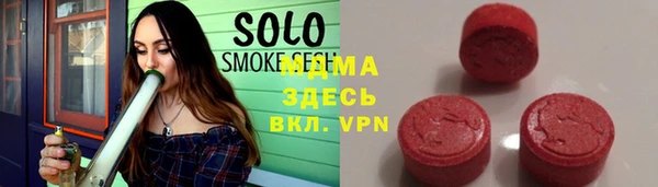 соль ск Беломорск