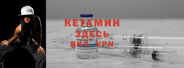прущие грибы Белоозёрский