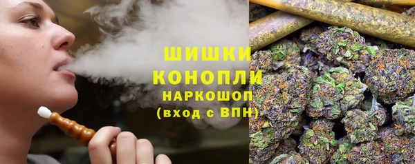 соль ск Беломорск