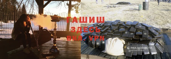 соль ск Беломорск