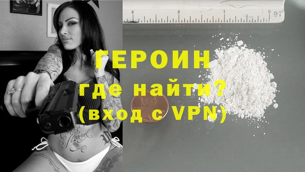прущие грибы Белоозёрский