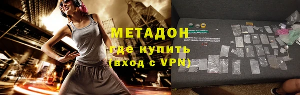 прущие грибы Белоозёрский