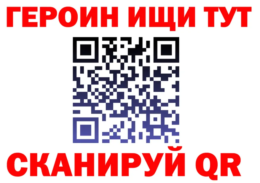 МЯУ-МЯУ 4 MMC ТОР это мега Ужур