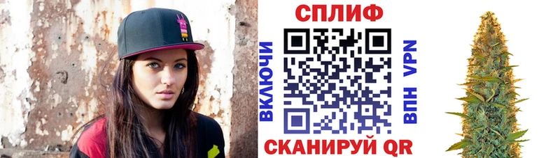Марихуана марихуана  ссылка на мегу вход  Ужур  как найти закладки 